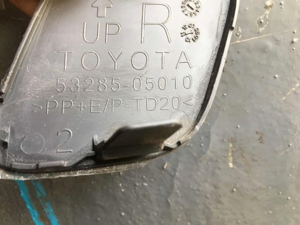 zagluska-bampera-pravaia-toyota-avensis-iii-09g-art-37151-big-2