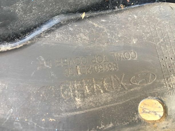 shhitok-vodootvodiashhii-zabo-hyundai-elantra-3-xd-2-rest-art-37358-big-2