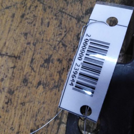 usilitel-perednego-bampera-kia-carens-2007-god-art-37490-big-1