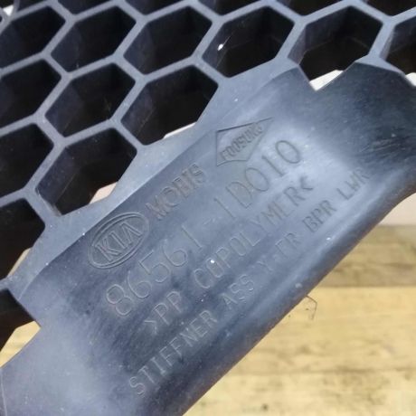 usilitel-perednego-bampera-kia-carens-2007-god-art-37490-big-3