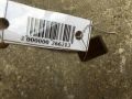 usilitel-zadnego-bampera-audi-a6-c5-universal-art-37845-small-2