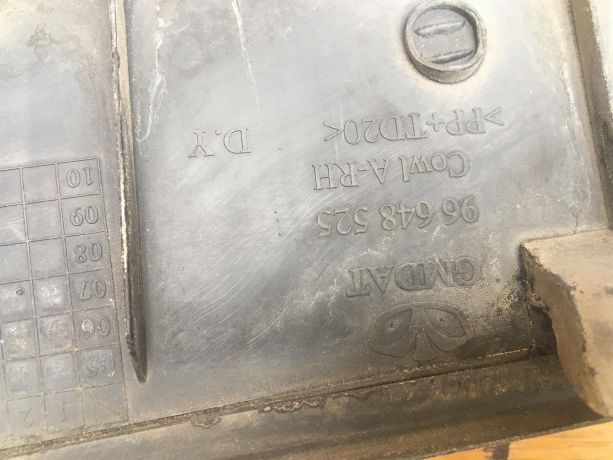 shhitok-vodootvodiashhii-pravyi-zabo-chevrolet-aveo-t250-art-38071-big-2