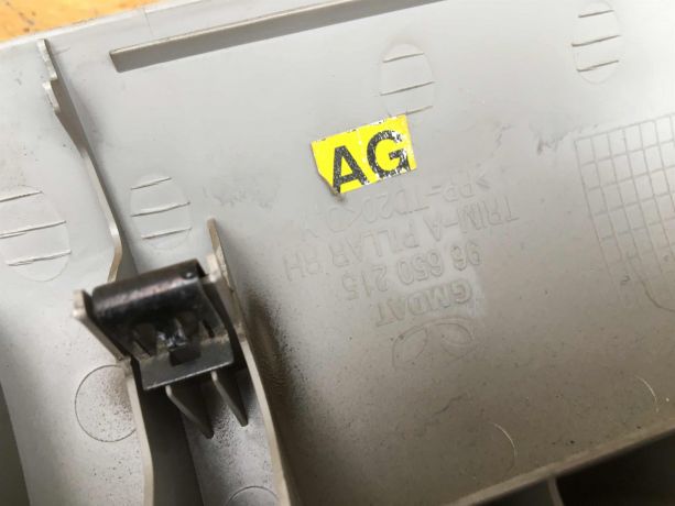 nakladka-stoiki-pravaia-vnutrenniaia-peredniaia-chevrolet-aveo-t250-art-38246-big-3