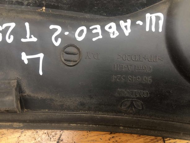 shhitok-vodootvodiashhii-levyi-zabo-chevrolet-aveo-t250-art-38315-big-2