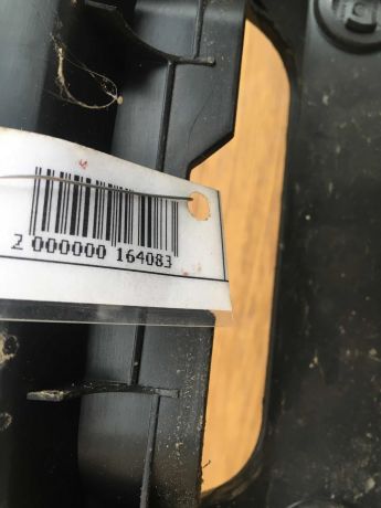 obsivka-bagaznika-sedan-nakladka-ford-mondeo-4-sedan-rest-art-39320-big-5