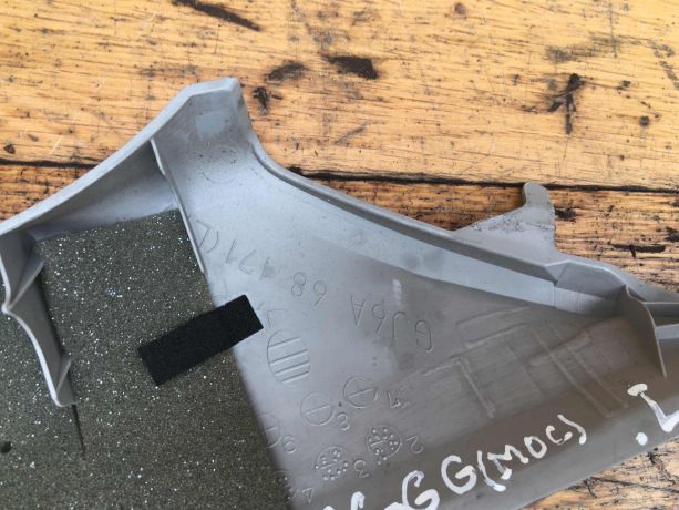 obsivka-stoiki-salona-nakladka-peredniaia-levaia-mazda-6-gg-art-39910-big-2