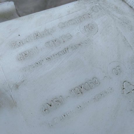 bacok-omyvatelia-ford-focus-2-universal-do-rest-art-40433-big-3