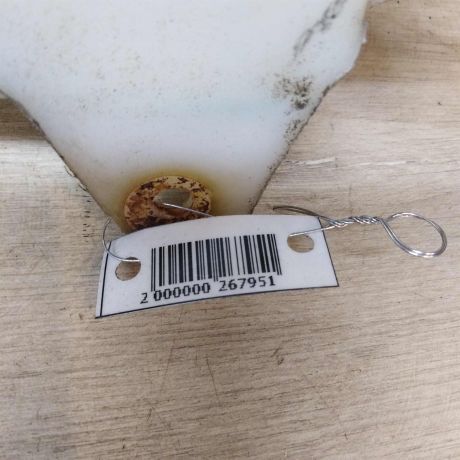 bacok-omyvatelia-ford-focus-2-universal-do-rest-art-40433-big-4