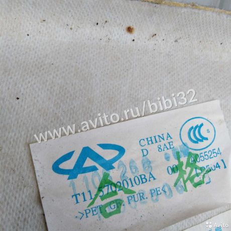 potolok-salona-vortex-tingo-pod-liuk-art-40465-big-4