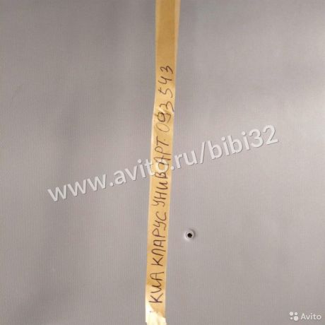 potolok-salona-kia-clarus-universal-art-40467-big-3