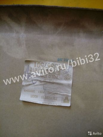 potolok-volkswagen-polo-sedan-6ru867501-art-40470-big-4