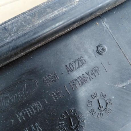 nakladka-dekorativnaia-dozdevik-zabo-shhitok-vodootvodiashhie-ford-focus-2-do-rest-art-40937-big-3