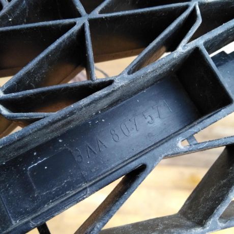 usilitel-perednego-bampera-verxniaia-cast-volkswagen-passat-b7-art-40983-big-5