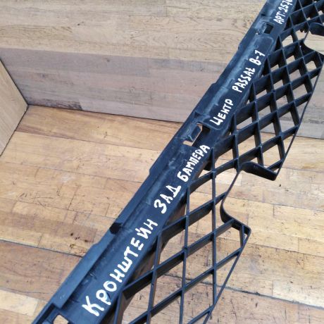 kronstein-krepleniia-zadnego-bampera-srednii-volkswagen-passat-b7-art-41050-big-3