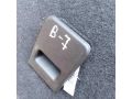 kover-bagaznika-volkswagen-passat-b7-art-41153-small-1