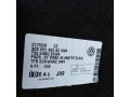 kover-bagaznika-volkswagen-passat-b7-art-41153-small-4