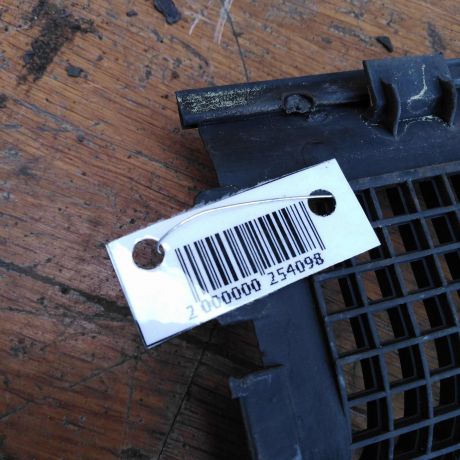 nakladka-dekorativnaia-dozdevik-zabo-shhitok-vodootvodiashhii-hyundai-elantra-iii-xd-2-do-rest-art-41447-big-2