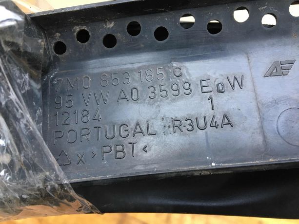 nakladka-dekorativnaia-shhitok-vodootvodiashhii-zabo-dozdevik-volkswagen-sharan-tri-casti-do-rest-art-41630-big-5