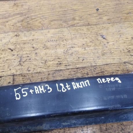 usilitel-perednego-bampera-volkswagen-passat-b5-gp-art-42469-big-1