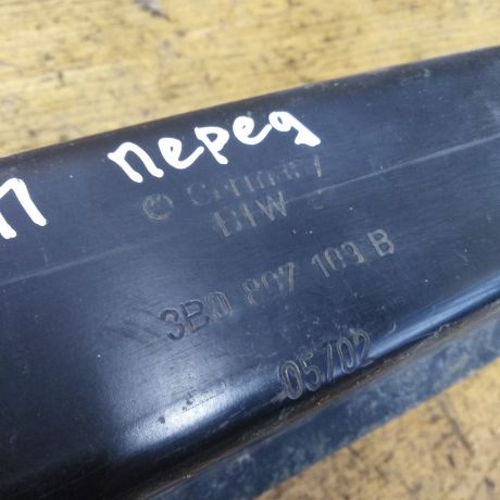 usilitel-perednego-bampera-volkswagen-passat-b5-gp-art-42469-big-3