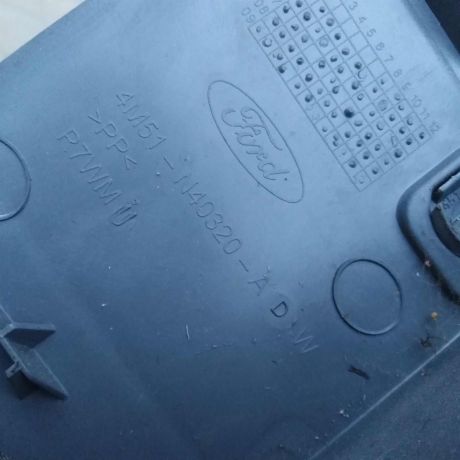 nakladka-bagaznika-ford-focus-2-rest-universal-art-42612-big-3