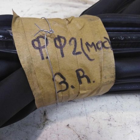 uplotnitel-dveri-zadnei-pravoi-universal-ford-focus-2-rest-art-42806-big-2