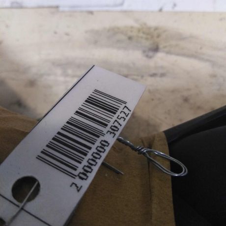 uplotnitel-dveri-perednei-pravoi-ford-focus-2-rest-art-42817-big-2