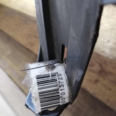 bamper-zadnii-citroen-c5-xetcbek-2002-gv-art-43525-big-6