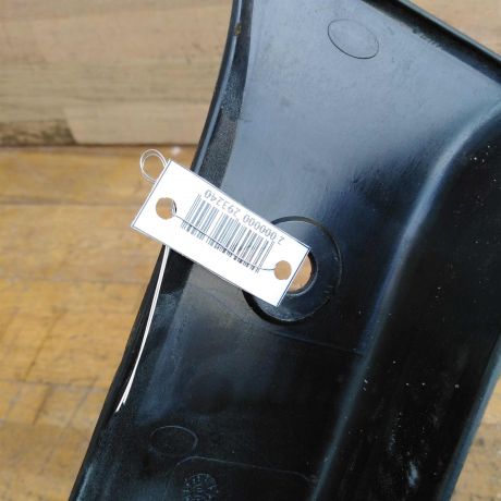 nakladka-bagaznika-volkswagen-pointer-art-45161-big-2