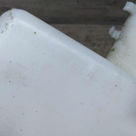 bacok-omyvatelia-ford-transit-vii-11gv-art-45235-big-6