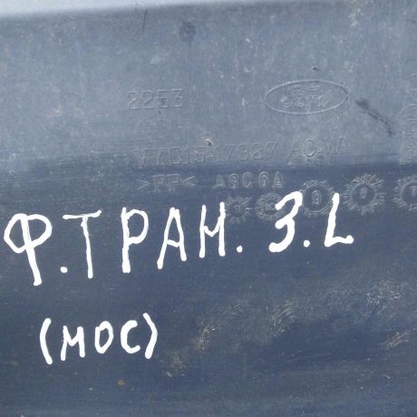 bamper-zadnii-levaia-storona-ford-transit-vii-11gv-art-45468-big-5