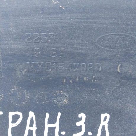 bamper-zadnii-pravaia-cast-ford-transit-vii-11gv-art-45480-big-3