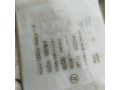 bacok-omyvatelia-ford-focus-2-do-rest-art-45624-small-2