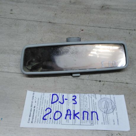 zerkalo-salonnoe-zadnego-vida-volkswagen-jetta-4-art-46322-big-0