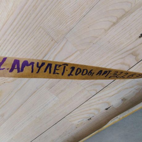 obsivka-potolka-chery-amulet-art-46762-big-1