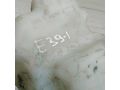 bacok-omyvatelia-bmw-e39-art-47322-small-3