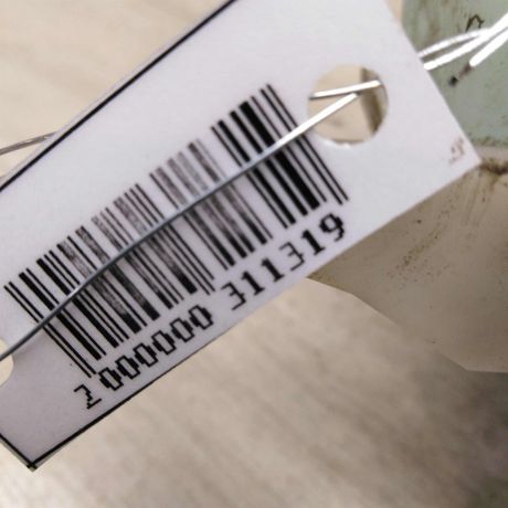 bacok-omyvatelia-nissan-almera-iii-g15-art-47338-big-6