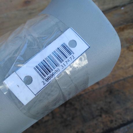 obsivka-pravaia-stoiki-salona-nakladka-ford-focus-2-do-rest-art-47521-big-1