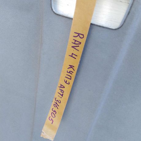 obsivka-potolka-salona-toyota-rav4-1994-kupe-art-48109-big-2