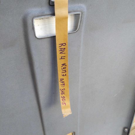 obsivka-potolka-salona-toyota-rav4-1994-kupe-art-48109-big-5