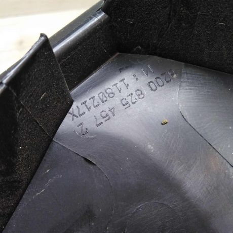 nakladka-dekorativnaia-levaia-dozdevik-zabo-shhitok-vodootvodiashhii-lada-largus-art-48224-big-1