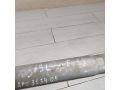 kronstein-zadnii-levyi-bampera-bmw-e39-art-48628-small-1