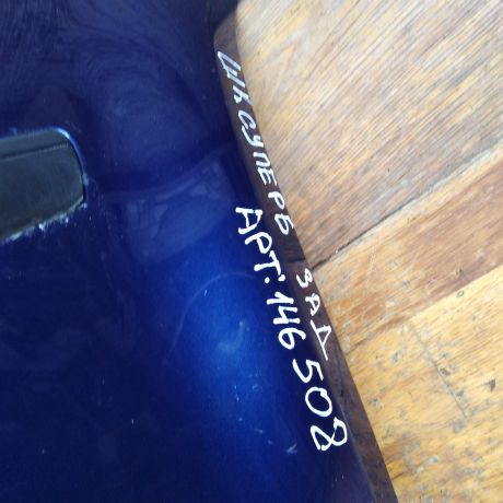 bamper-zadnii-skoda-superb-i-rest-sedan-art-48705-big-1