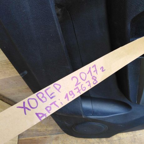 obsivka-dveri-great-wall-hover-h5-art-48963-big-2