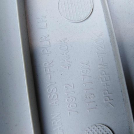 obsivka-stoiki-salona-nakladka-peredniaia-levaia-nissan-almera-g15-art-49113-big-3