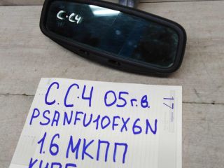 zerkalo-salona-zadnego-vida-citroen-c4-05gv-art-51172