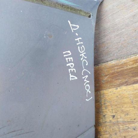 bamper-perednii-daewoo-nexia-art-51744-big-9