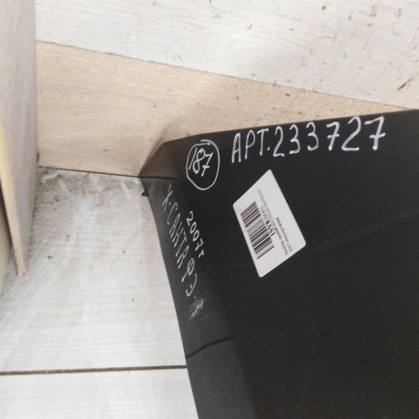 bamper-zadnii-hyundai-santa-fe-ii-defekt-art-51908-big-6