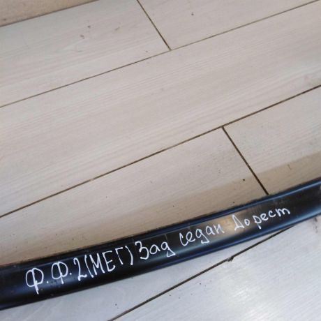 usilitel-zadnego-bampera-ford-focus-2-do-rest-sedan-art-52108-big-1