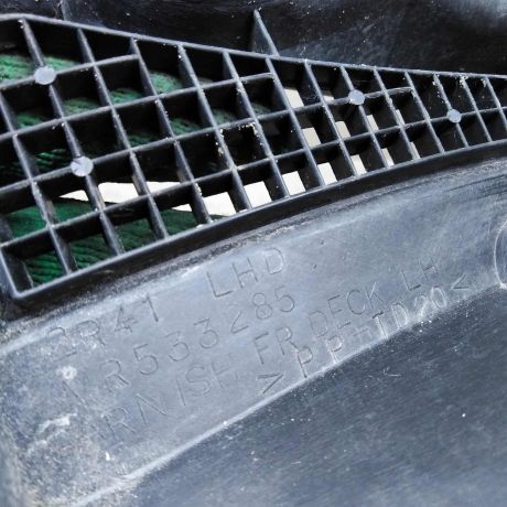 dekorativnaia-nakladka-zabo-dozdevik-vodootvodiashhii-shhitok-levyi-mitsubishi-lancer-9-05gv-art-52473-big-3